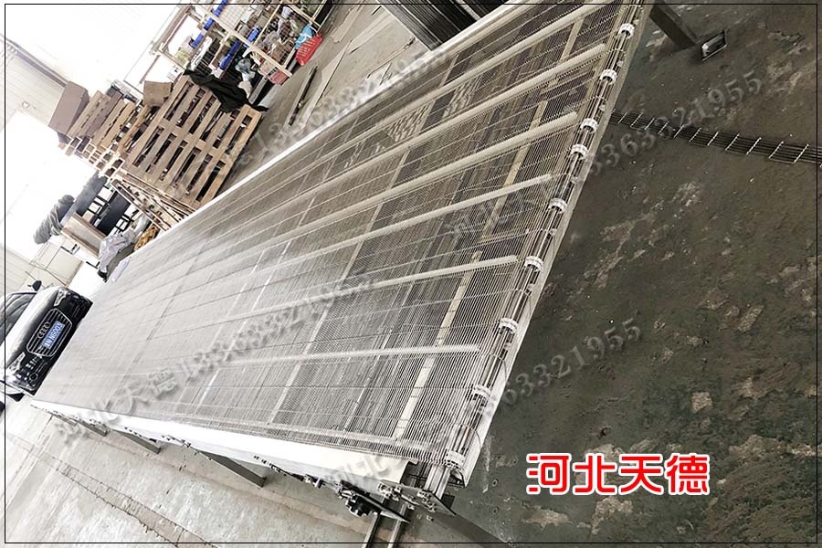 網帶輸送機