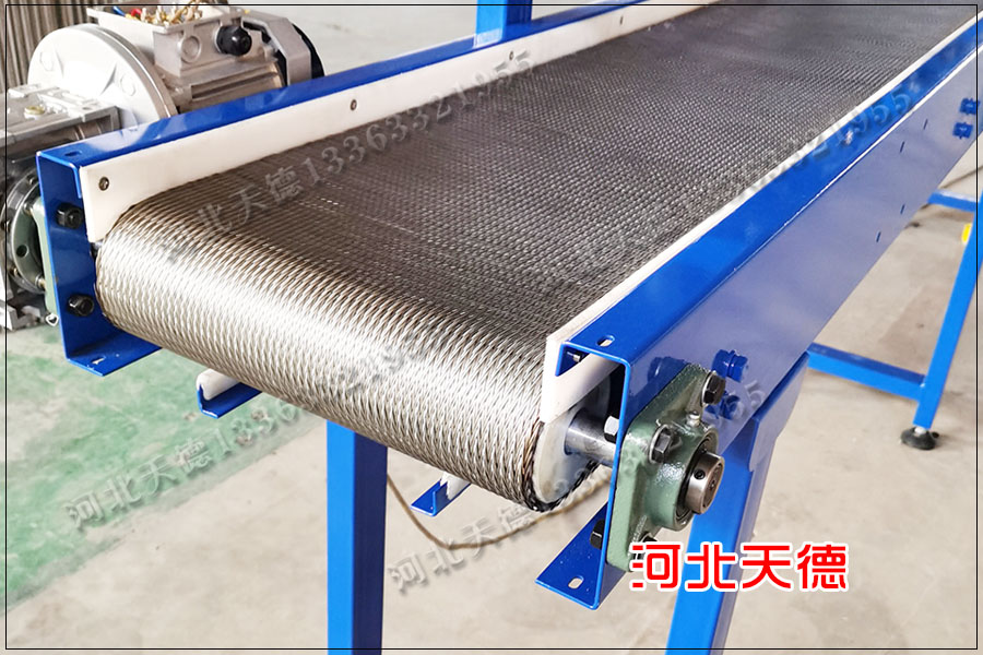 網帶輸送機
