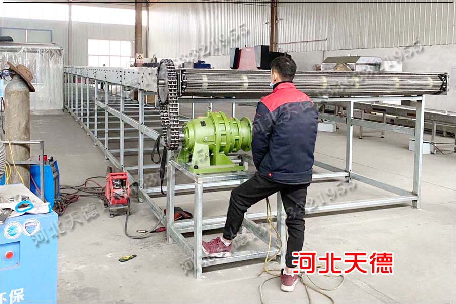 網帶輸送機