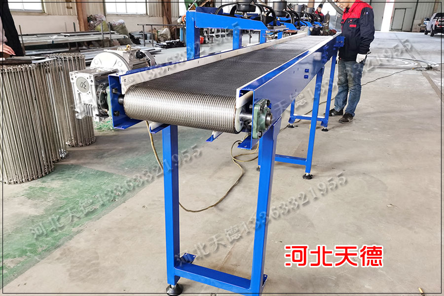 網帶輸送機