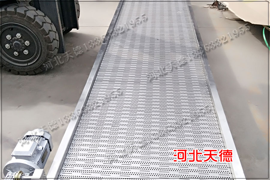 鏈板輸送機