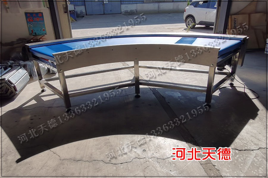 皮帶轉彎機