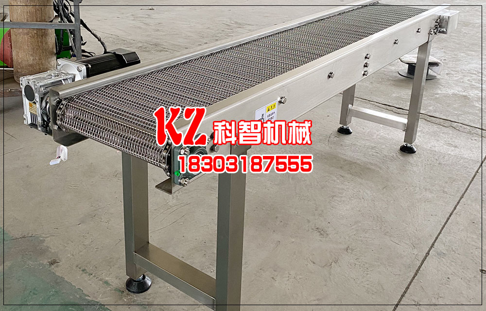 網帶輸送機