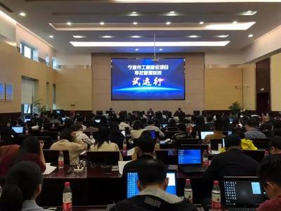 寧波軟件開發公司 深耕房產軟件與網站建設，助力浙江企業數字化轉型