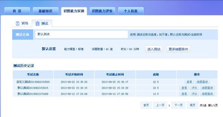 中望建筑識圖軟件 浙江軟件開發中的技術創新與應用探索