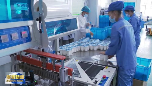 精深加工擦亮百億級(jí)金名片 張掖農(nóng)畜產(chǎn)品 鏈 通海內(nèi)外鳳凰網(wǎng)甘肅 鳳凰網(wǎng)