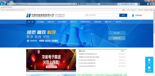 ie瀏覽器上網(wǎng)時(shí)網(wǎng)站上個別模塊打不開